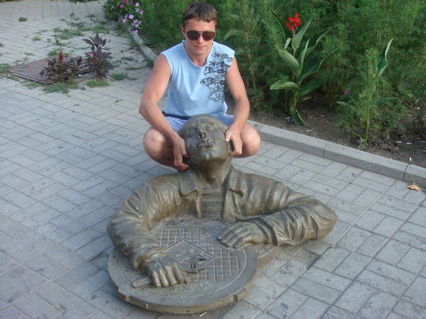 Сергей Иванов