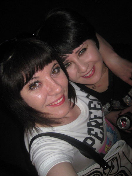 Венера Хафизова