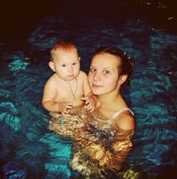 Катюша Малик