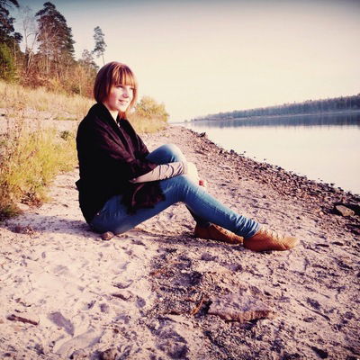 Алина Балыкина