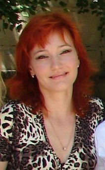 Ольга Гончар