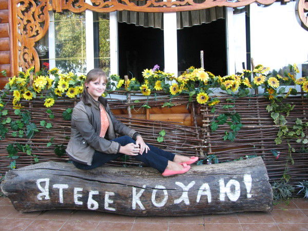 Марина Дельнецкая