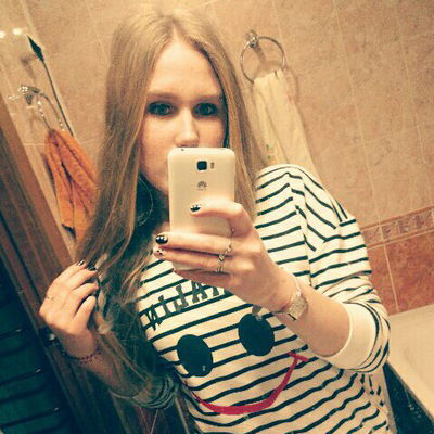 Оксана Александровна