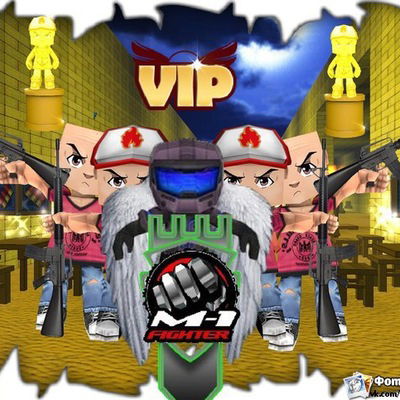 Дима Халков