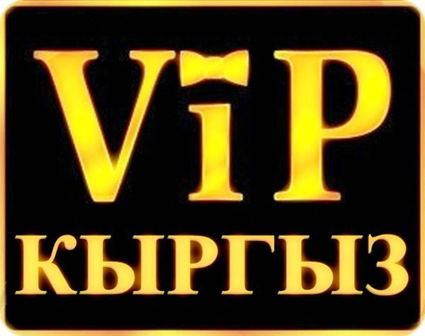 Жаннат Мусаев