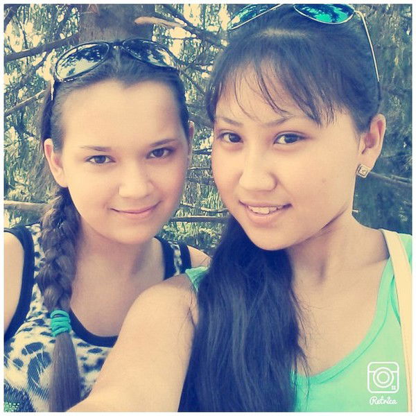 Zhaneleka Mirzhanovna