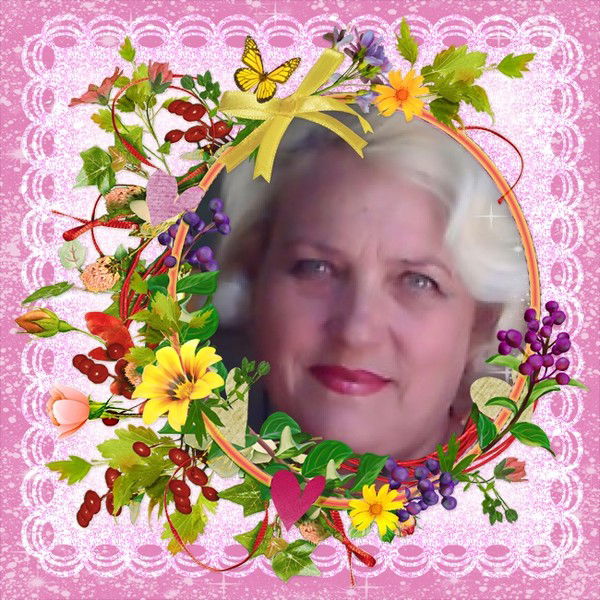 Надежда Нестерова