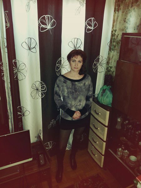 Евгения Демкина