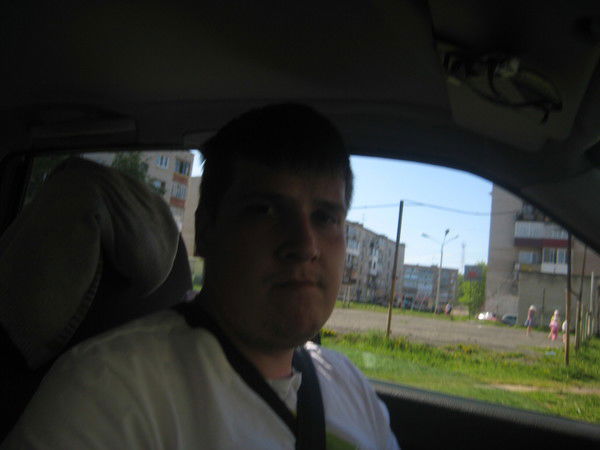 Иван Чесноков