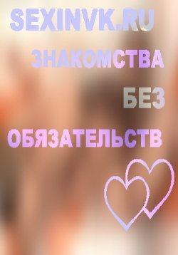 Владимир Березан