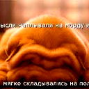 Николай Рудич