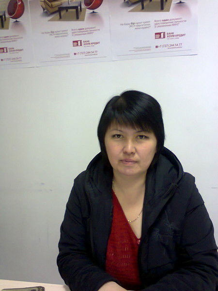 Алтын Амренова