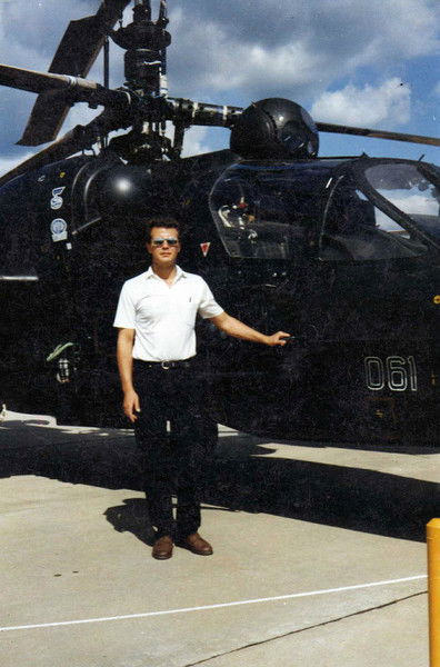 Игорь Ванин