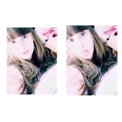 Екатерина Грицик