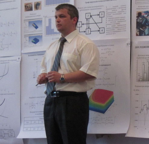 Алексей Андронов