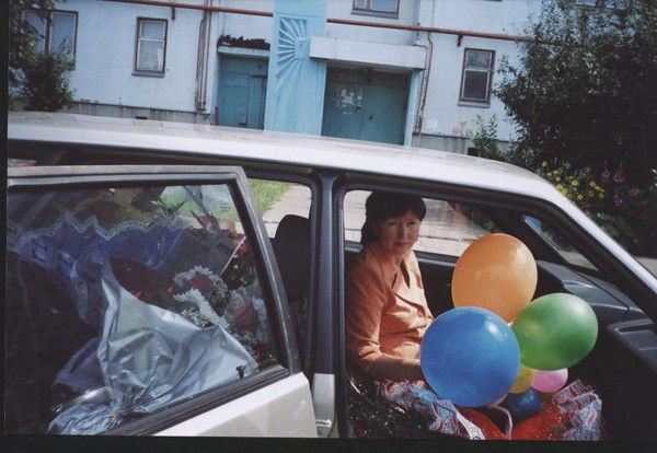 Дина Ибрагимова