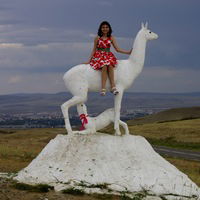 Ирина Каминская