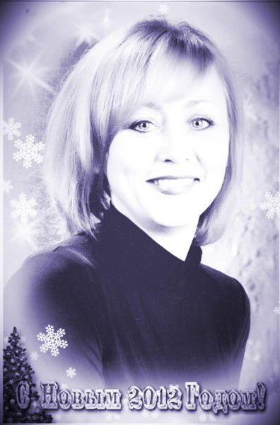 Наталья Рукавишникова