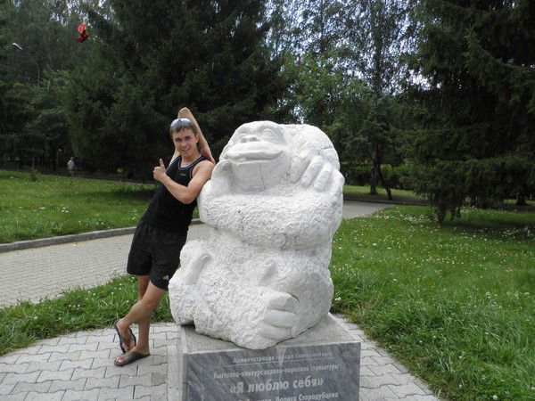 Александр Манаков