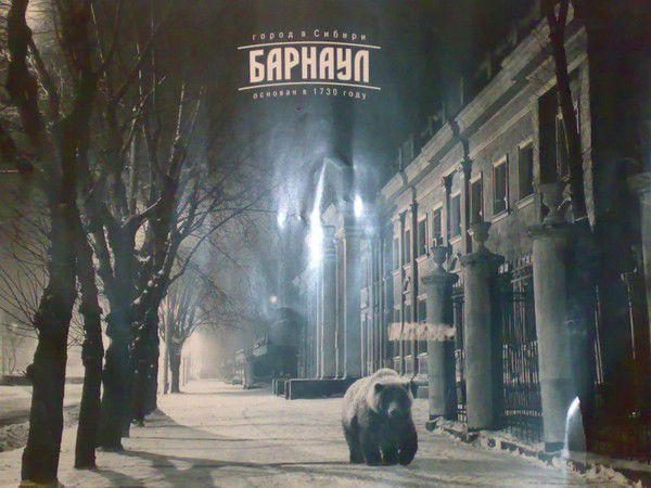 Сергей Краюшкин