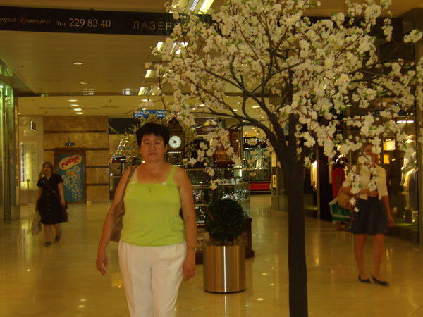 Тамила Джапарова