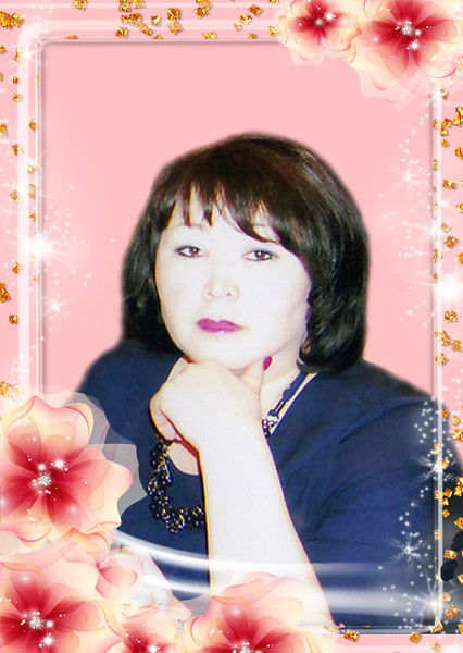 Елена Нускабаева