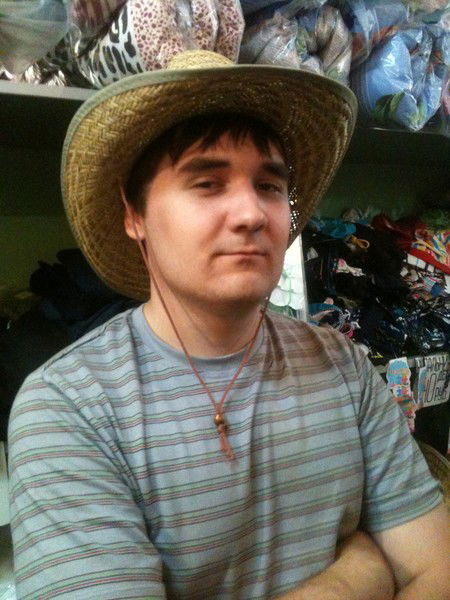 Антон Салейкин