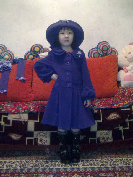 Аяна Эгемкулова