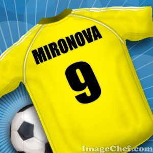 Миронова Неждана