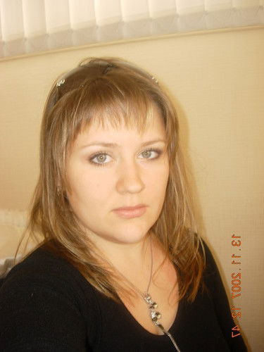 Вика Трубина