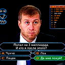 Ivanov Ivan