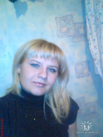 Ольга Бекешева