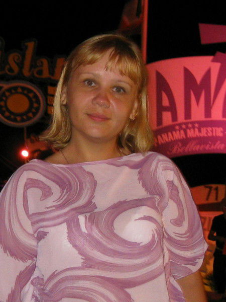 Ева Михайленко