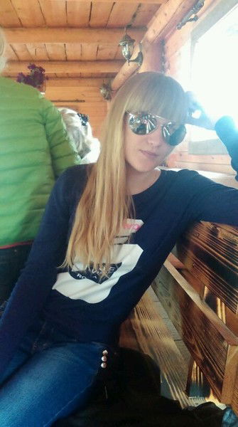 Войтова Елена