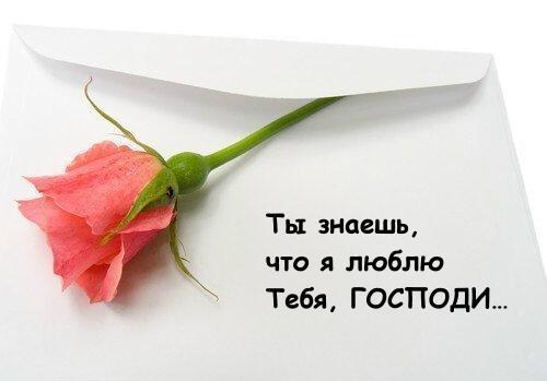 Татьяна Лысенко