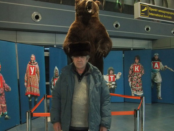 Сергей Чиненков