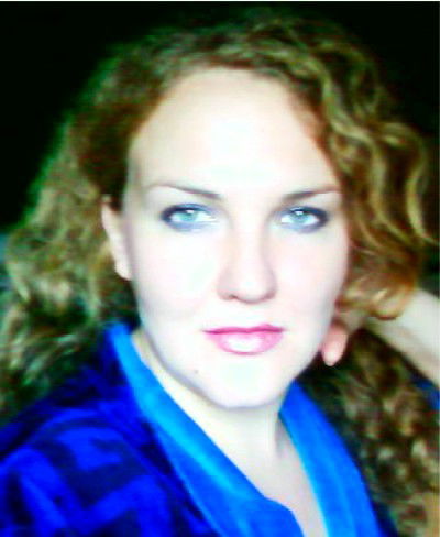 Наталья Ермолаева