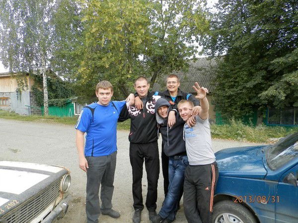 Александр Вакуленко