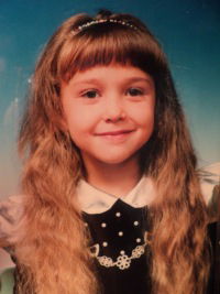 Алёнка Трофимова