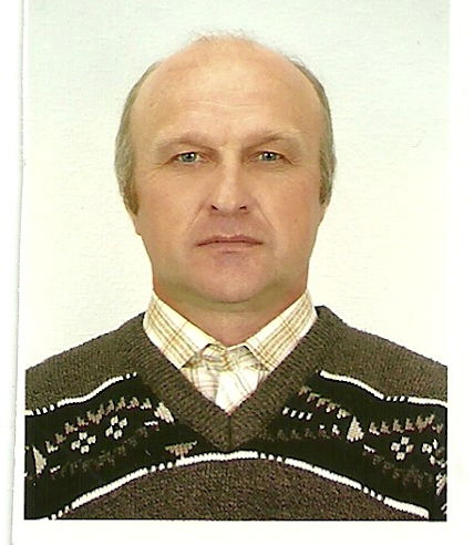 Сандер Пеле...