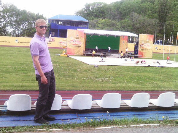 Никита Терёхин