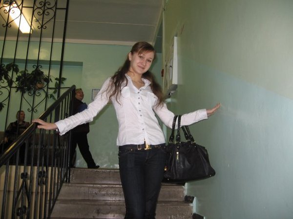 Эльвина Ишметова