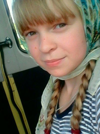 Мария Ефремова