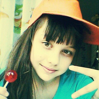 Катя Сергеева