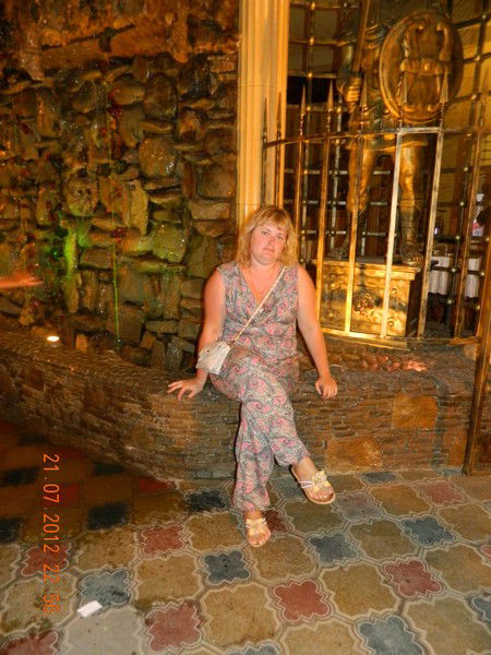 Татьяна Акулова