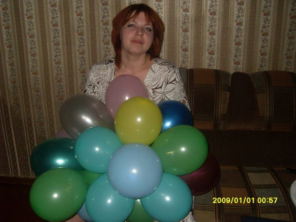 Наталья Парыкина