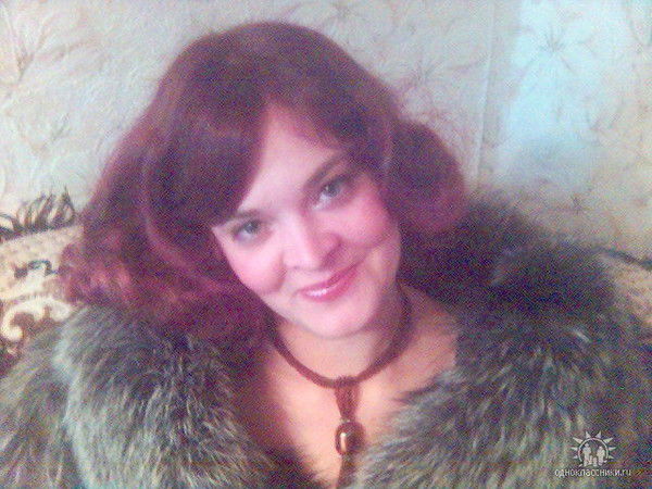 Юлия Климачева