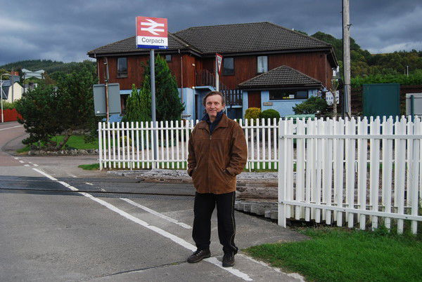 Виктор Александров