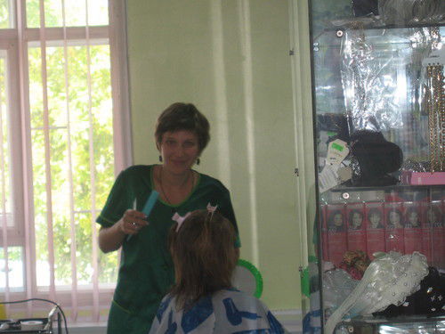 Светлана Власенко