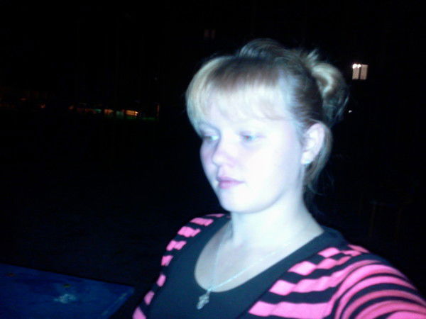 Настена Настена